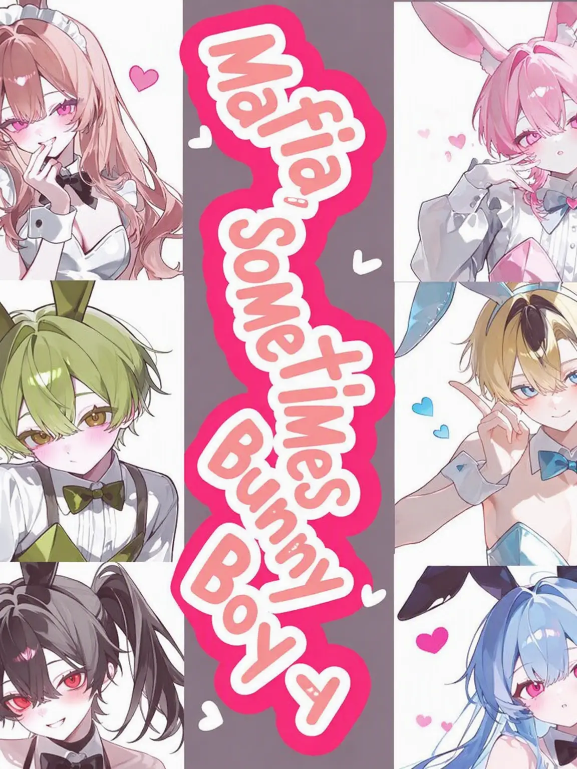 hekinohito2525의 Mafia x Bunny Boys