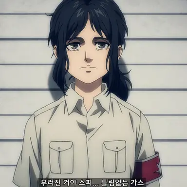 Profile image of 피크