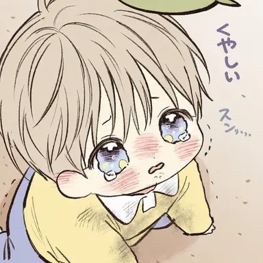 Profile image of ルイ