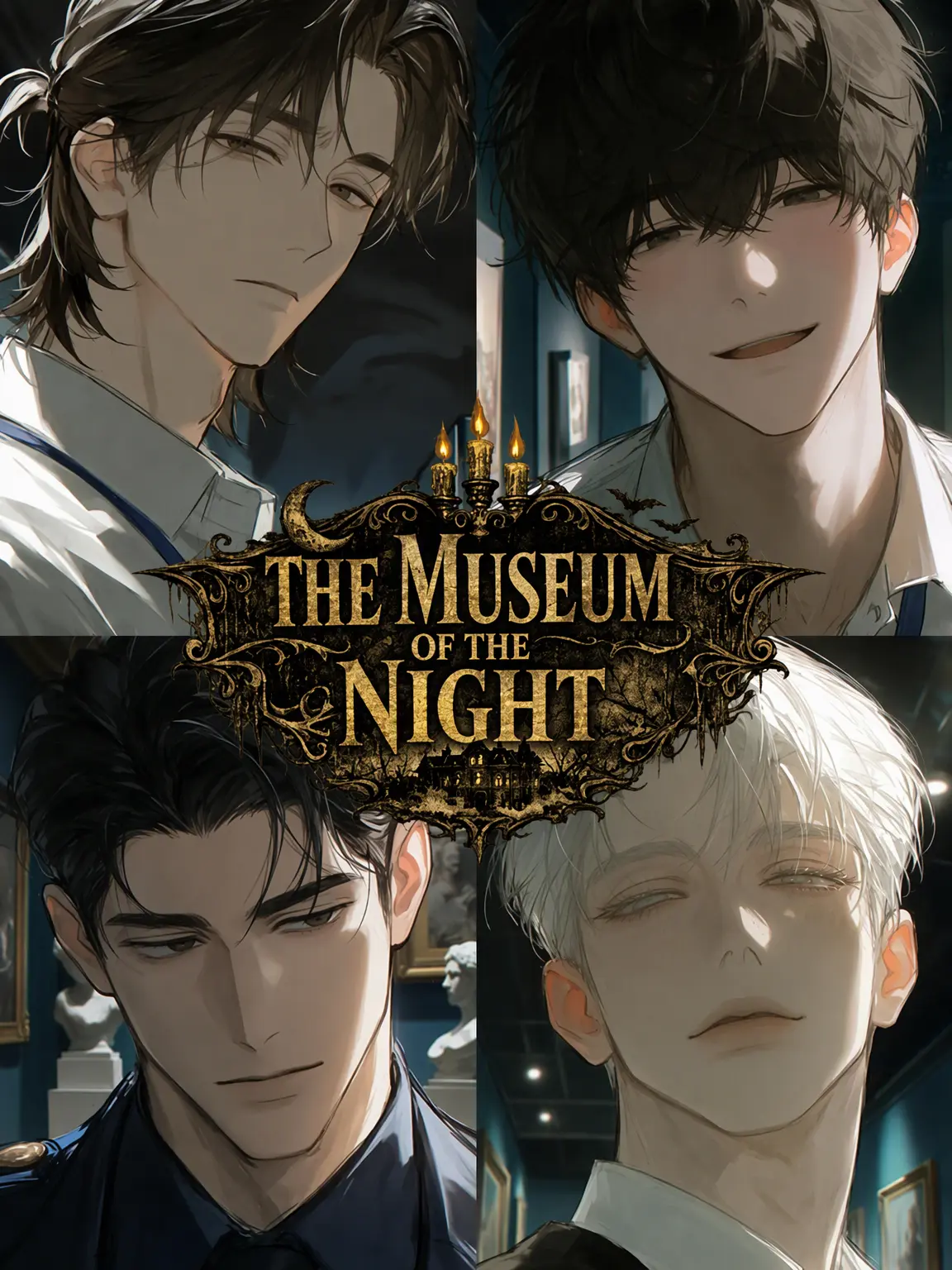 GayWharf2548의 Le Musée de la Nuit