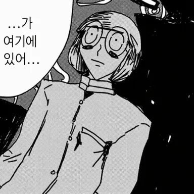 Profile image of 루서