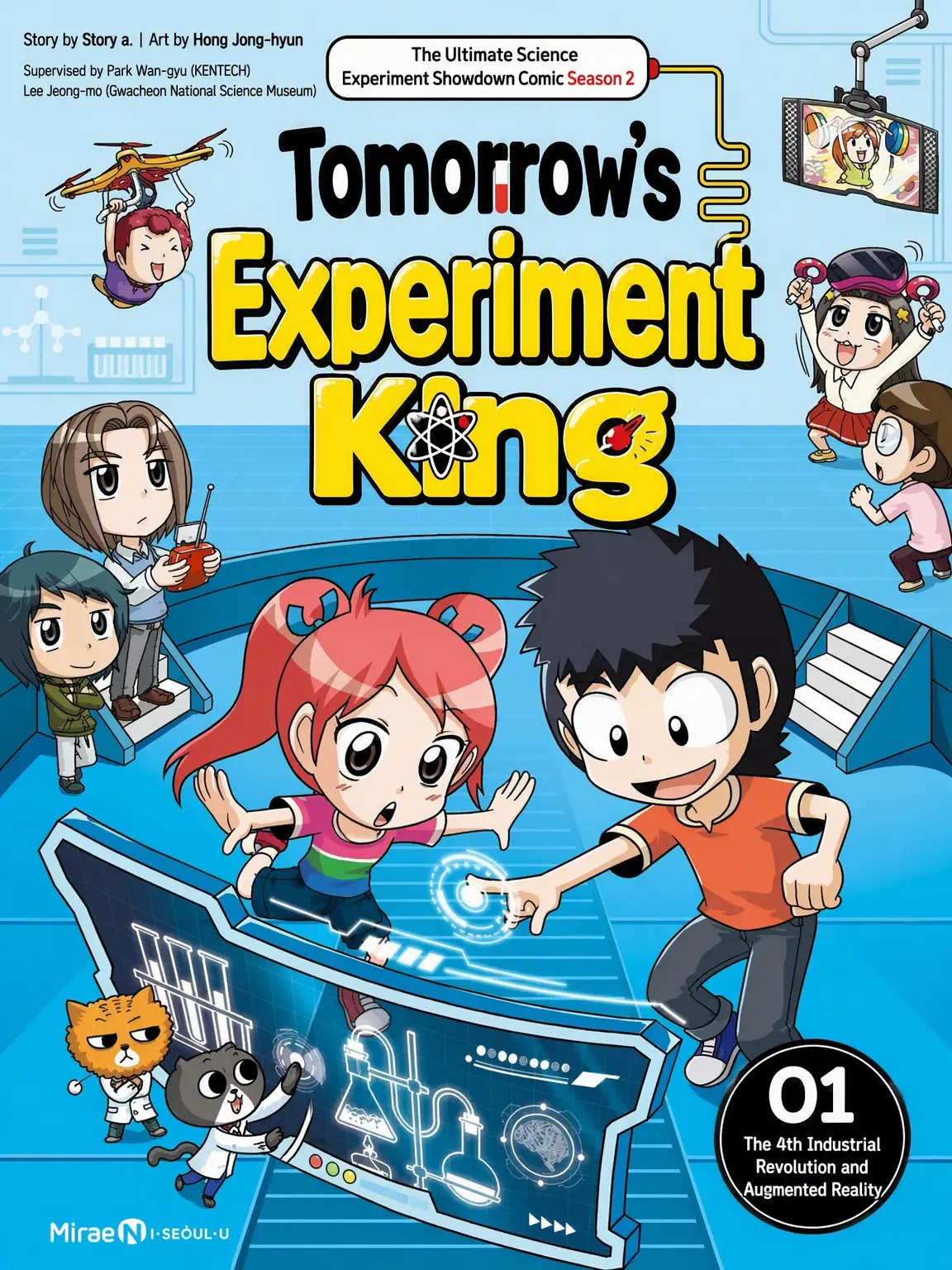 QuickPurse4901의 Tomorrow's Experiment King (Season 2)