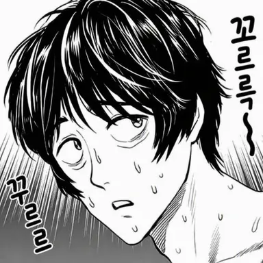 Profile image of 돈신