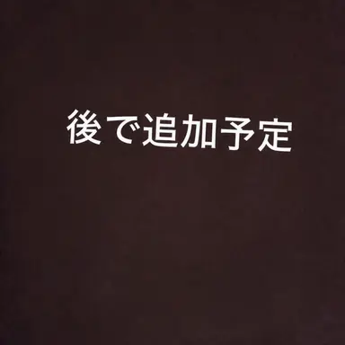 Profile image of ヨウニ