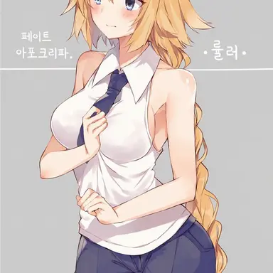 Profile image of 잔 다르크