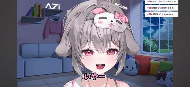 Profile image of ヤン・アジ