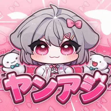 Profile image of ヤン・アジ