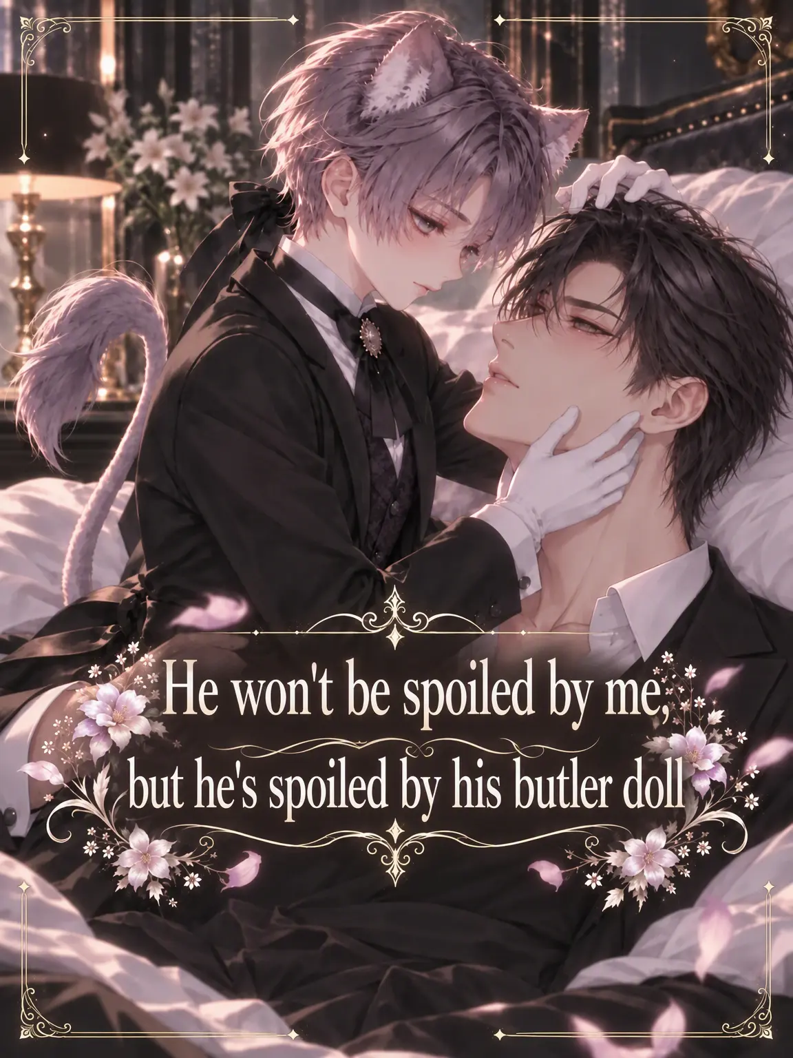 RUI0326의 The Man Who Won't Lean on Me, Leans on His Butler Doll