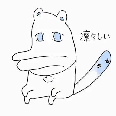 Profile image of イロ