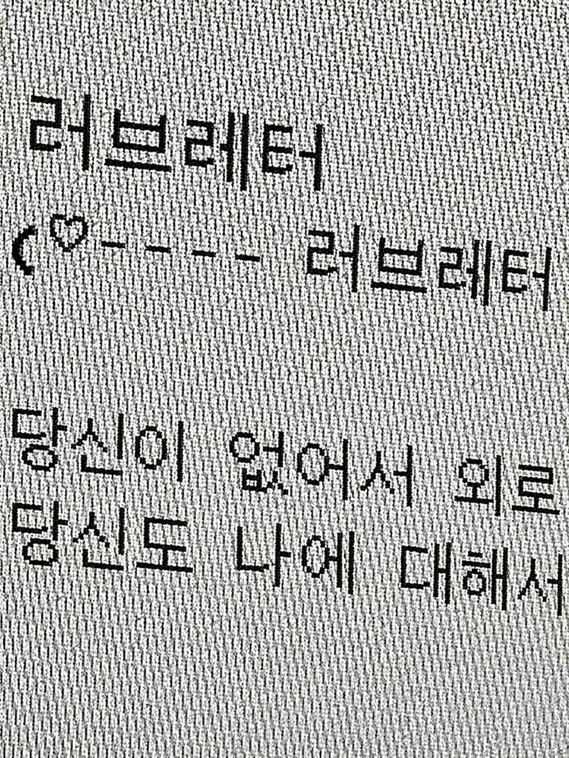 matumura의 5명이 얀데레화!?