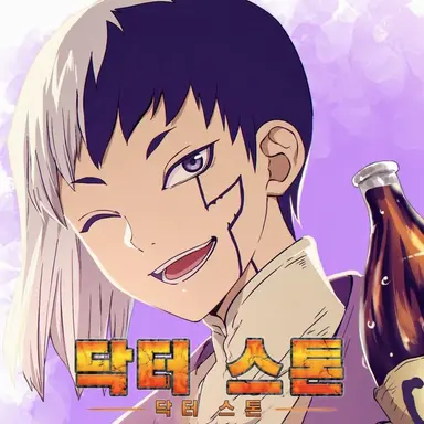 Profile image of 아사기리 겐