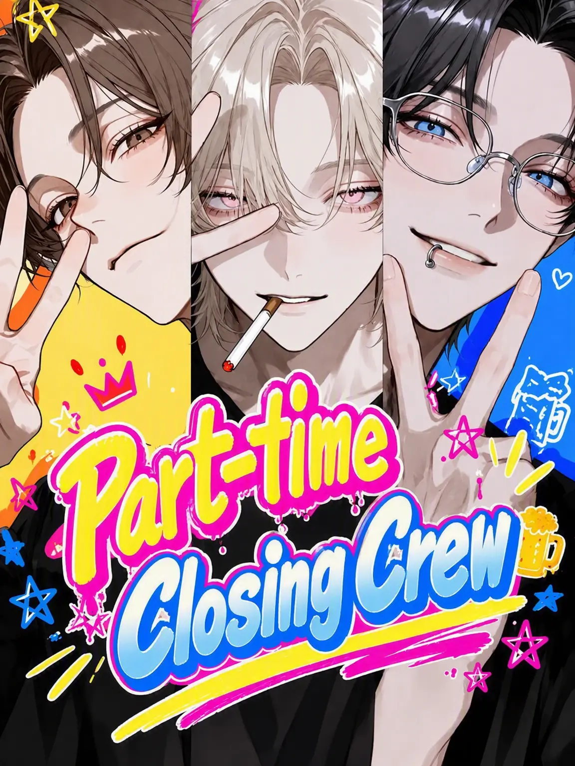 nemui-okiru의 The Closing Shift Crew