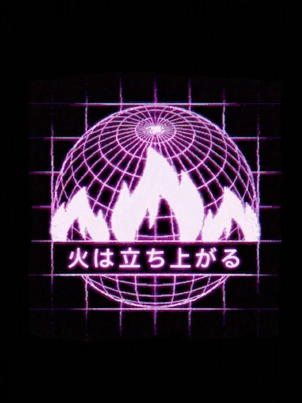BrightLaw1112의 The Fire Rises