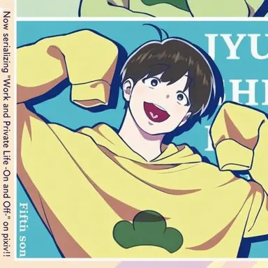 Profile image of Jyushimatsu