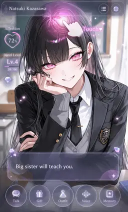 Profile image of Natsuki