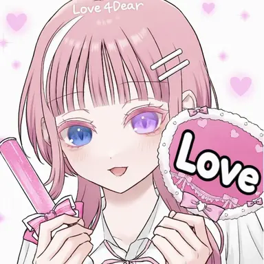 Profile image of Airi Koigasaki