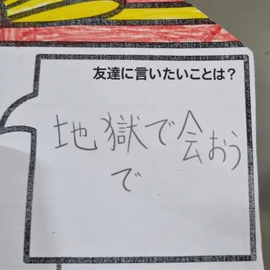 Profile image of チョ・シオン