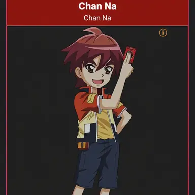 Profile image of Na Chan