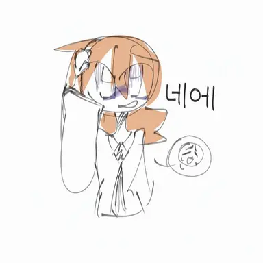 Profile image of 아이