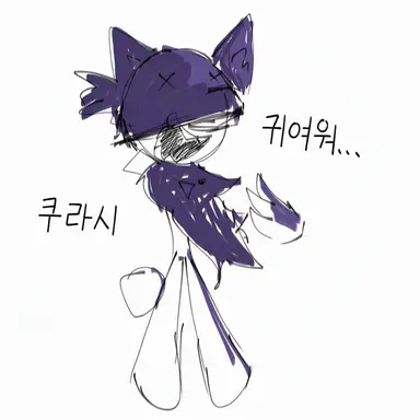Profile image of 쿠라시