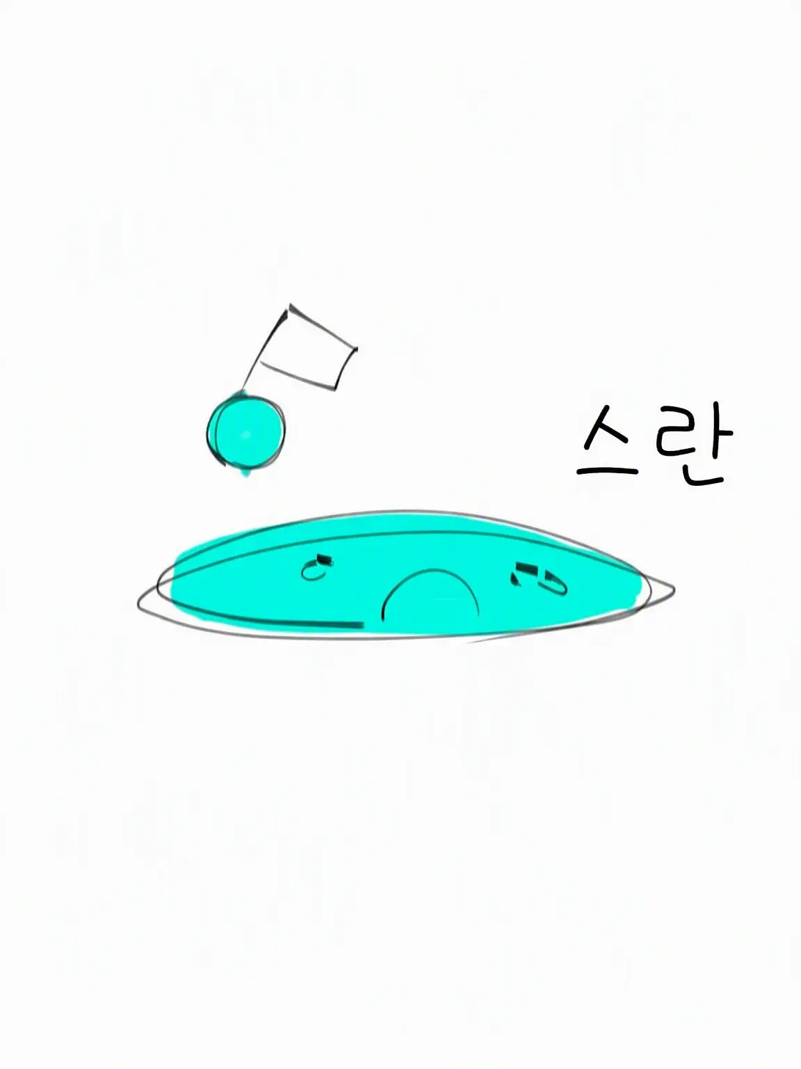 T_A의 그 녀석들과 일반인(????)