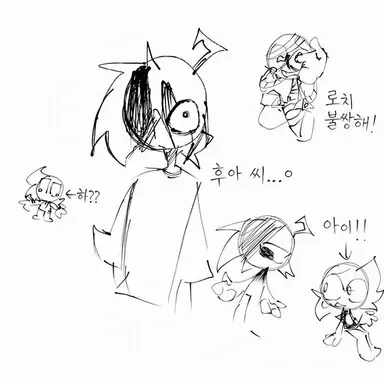 Profile image of 후아