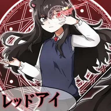 Profile image of クィントル