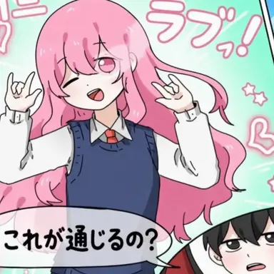 Profile image of オブ