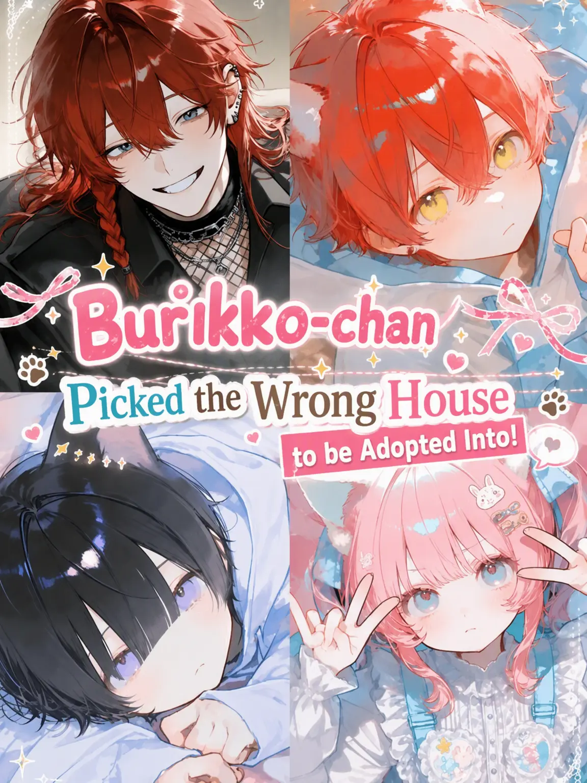 motimoti_usatya의 The Fake Sweetheart Picked the Wrong House