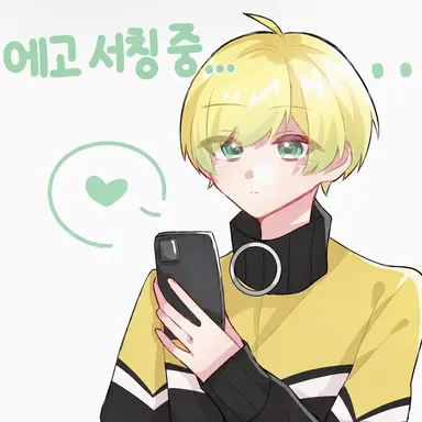 Profile image of 프리츠