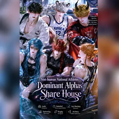 Profile image of Non-human Dominant Alphas