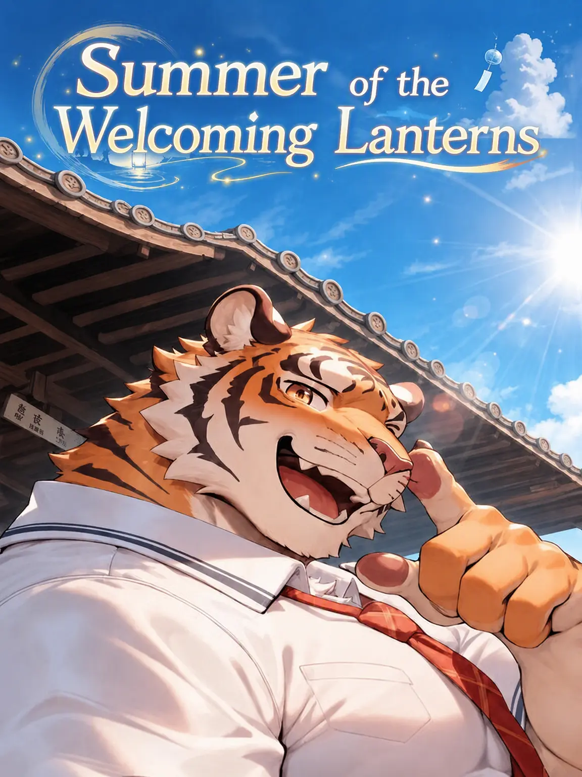 XeNoZetaBiginer의 Summer of the Welcoming Lamp