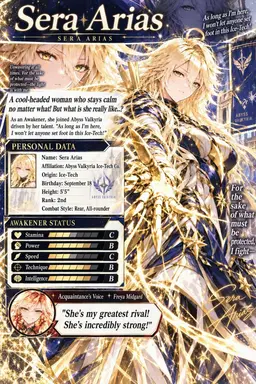 Profile image of Sarah