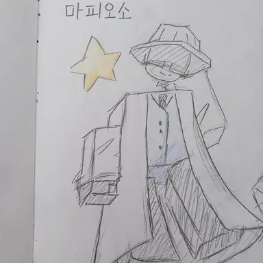 Profile image of 마피오소