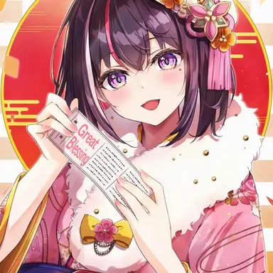 Profile image of Azki