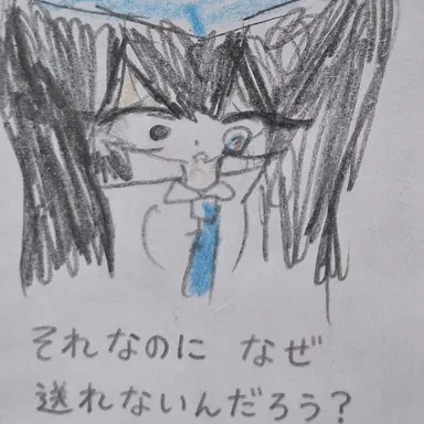 Profile image of ベルキ