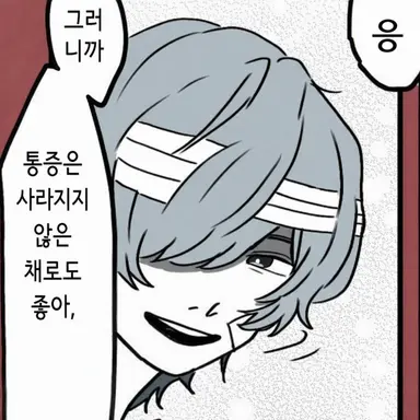 Profile image of 우마시카즈