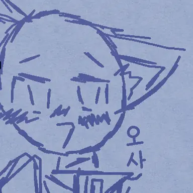 Profile image of 컨휴들