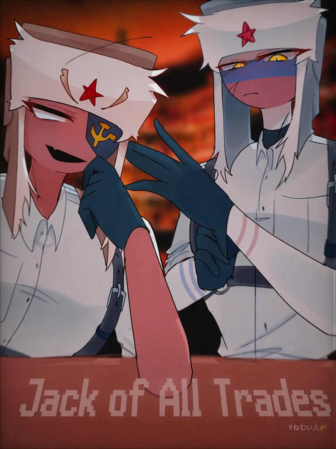 KuRoWa_3의 Odd Jobs Shop (CH)