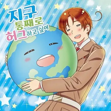 Profile image of 페리치아노