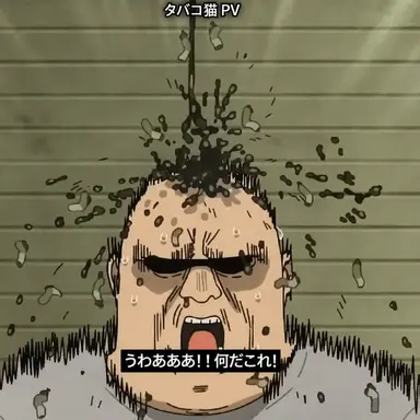 Profile image of 大谷王也