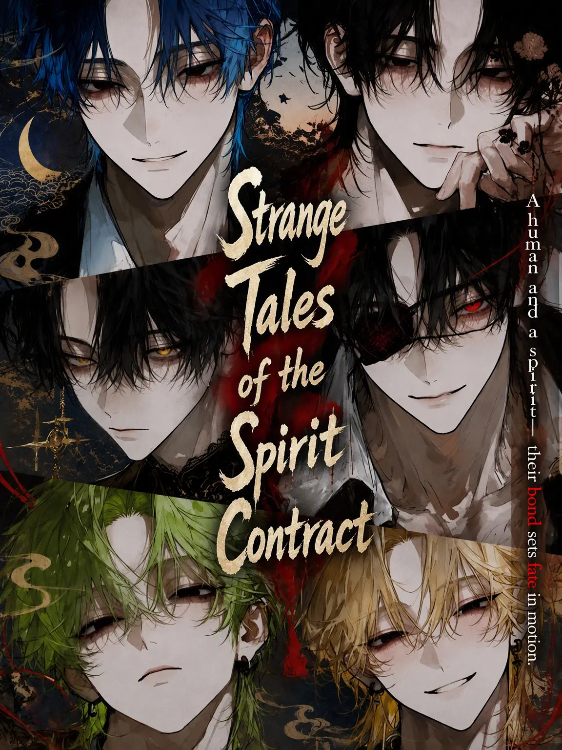 gaku_01의 Ayakashi Covenant