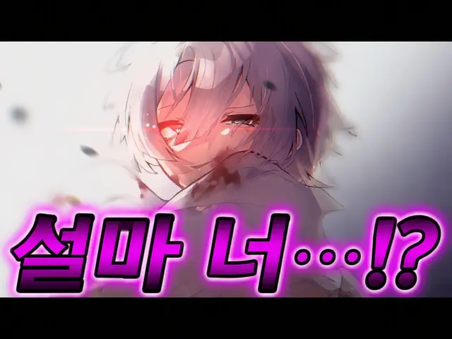 Profile image of 무이