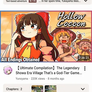 Profile image of Reimu