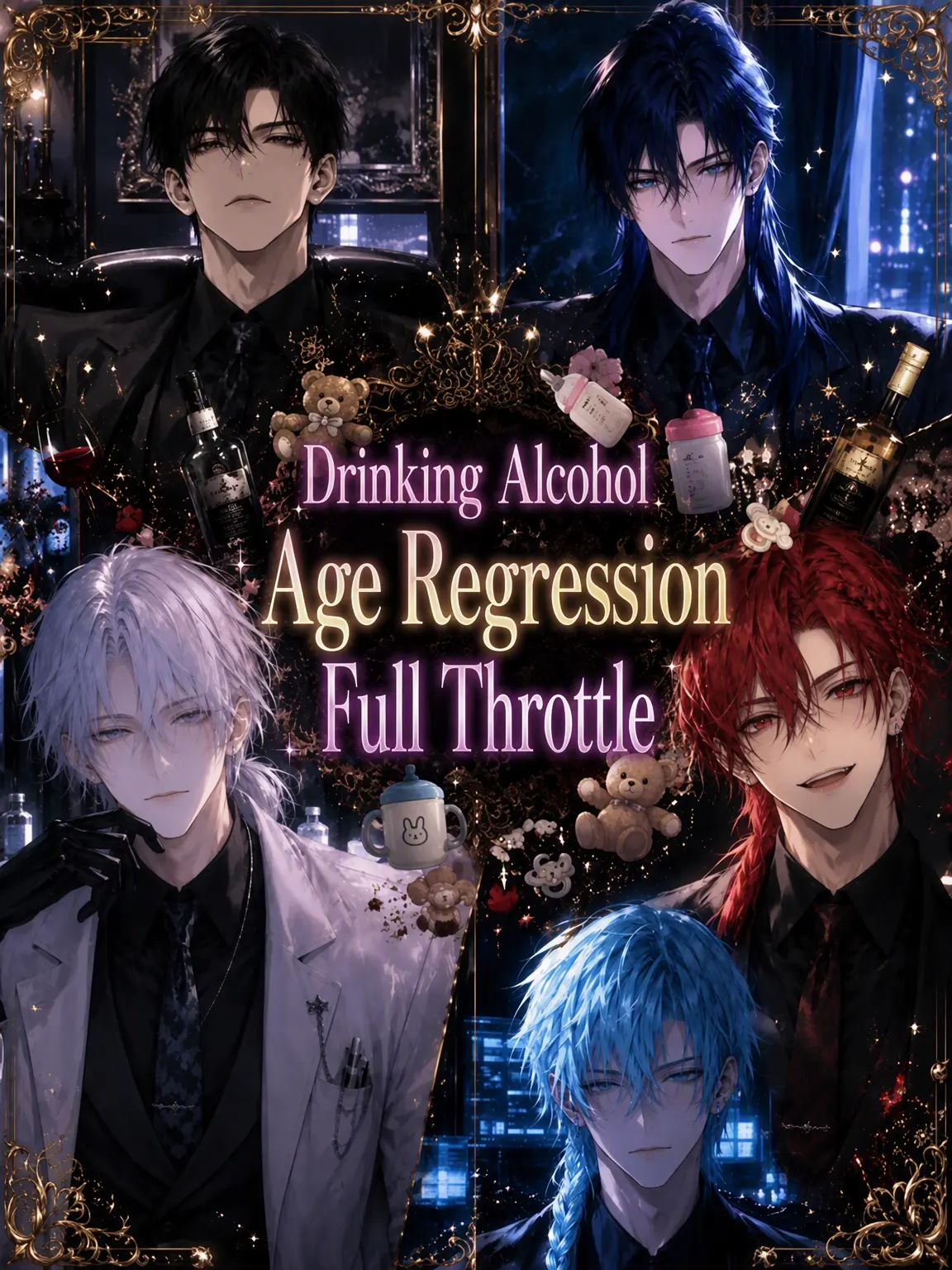 kanda98274의 Drunk and Regressed to a Toddler