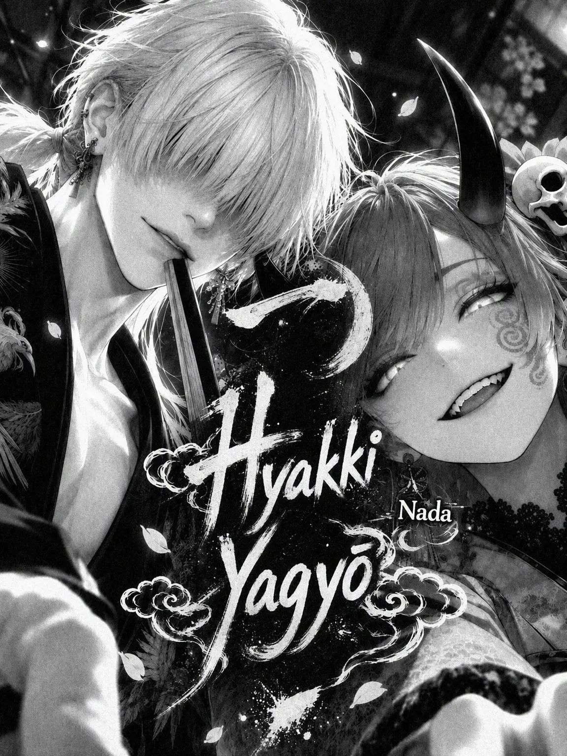 nayuta_z의 Hyakki Yagyō
