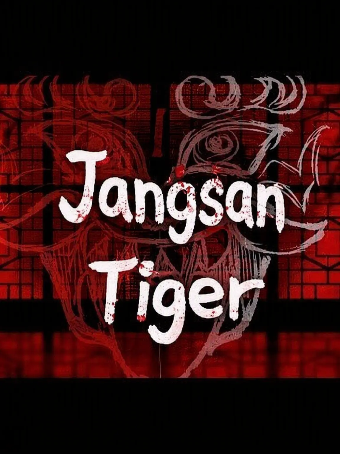 OTO_LOVE의 Schism <Jangsanbum> + Fox, Wolf