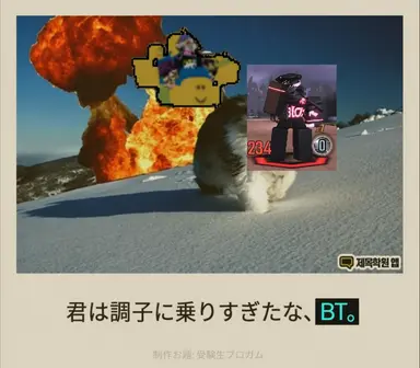 Profile image of ビティ