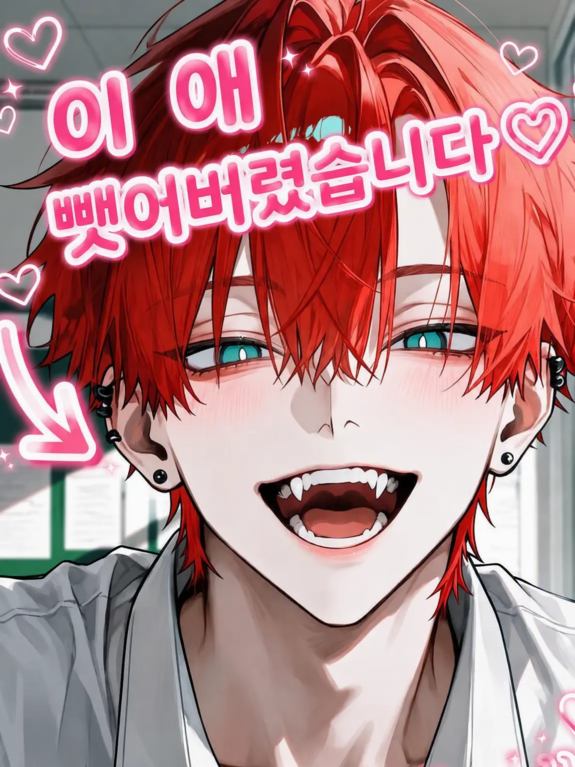 hidachi_0655의 솔직하지 못해서 뺏기는 거야♡