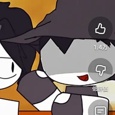 Profile image of アズール